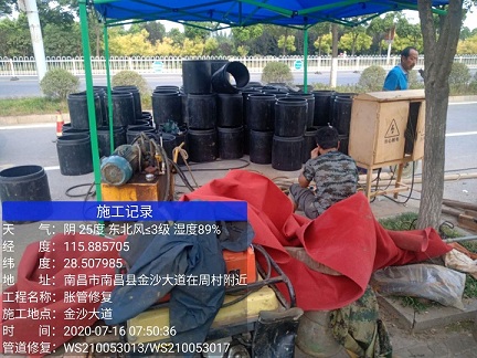 额济纳管道短管置换-管道顶管-炜誉市政